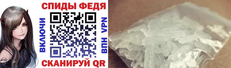 наркотики  shop наркотические препараты  Amphetamine Розовый  Углегорск 