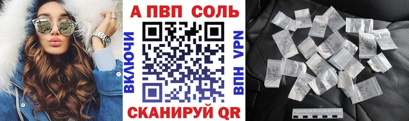KRAKEN ТОР Углегорск A PVP СК КРИС