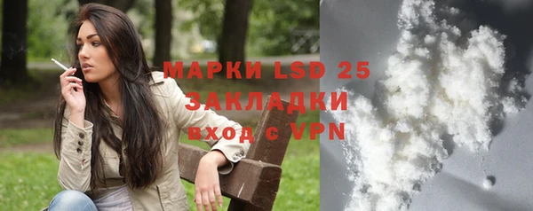 дмт Покров