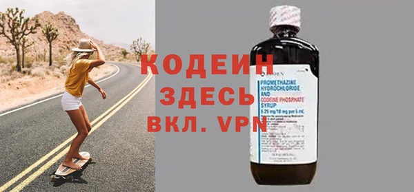 дмт Покров