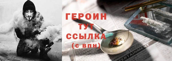 дмт Покров