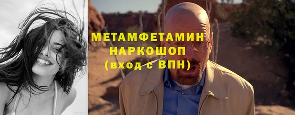 ешки Покровск