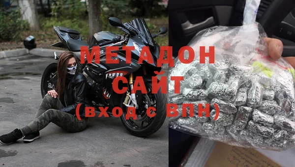 ешки Покровск