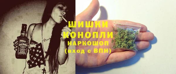 дмт Покров