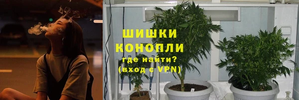ешки Покровск