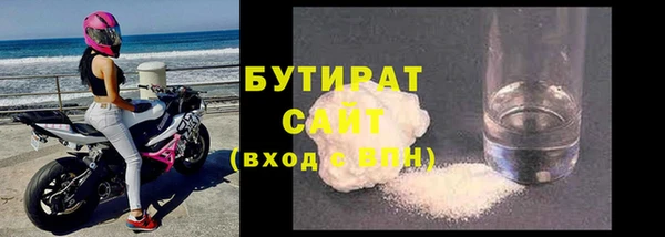 дмт Покров