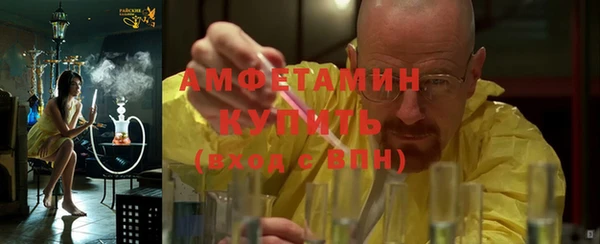дмт Покров