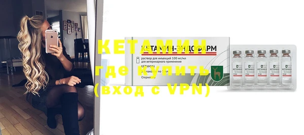 дмт Покров