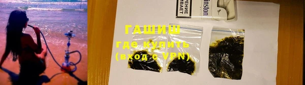 ешки Покровск