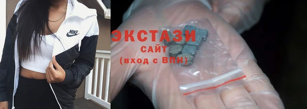 ешки Покровск