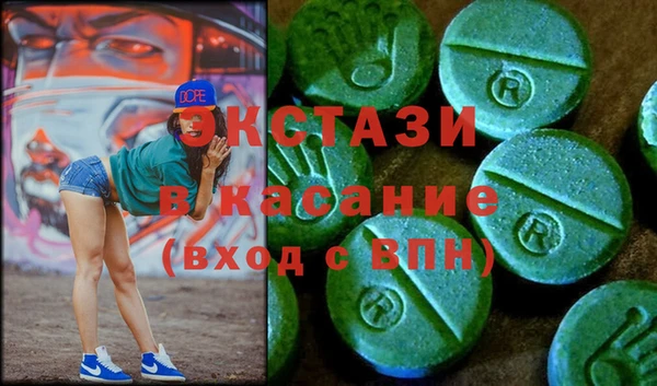 дмт Покров