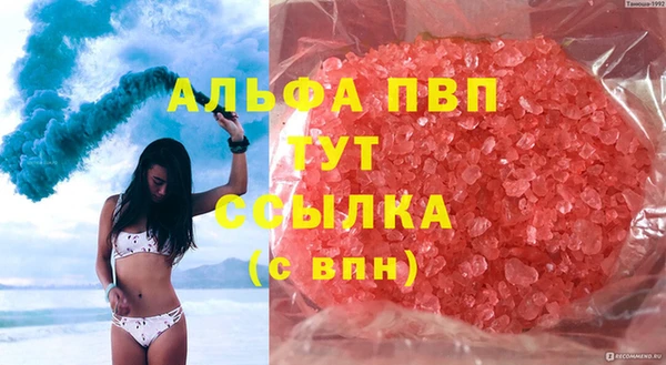 ешки Покровск