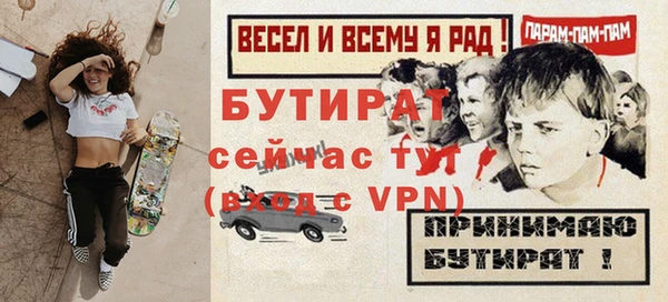 ешки Покровск