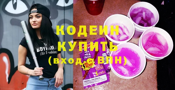ешки Покровск