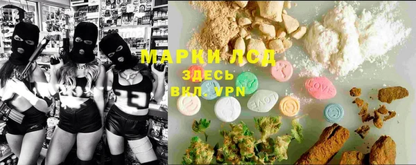 ешки Покровск