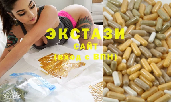 ешки Покровск