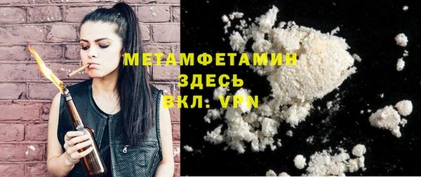 дмт Покров