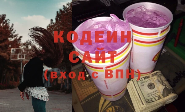 ешки Покровск