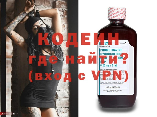 дмт Покров