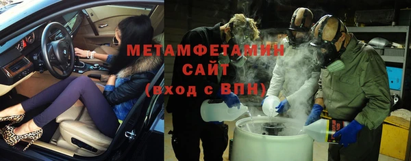 дмт Покров