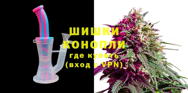 ешки Покровск