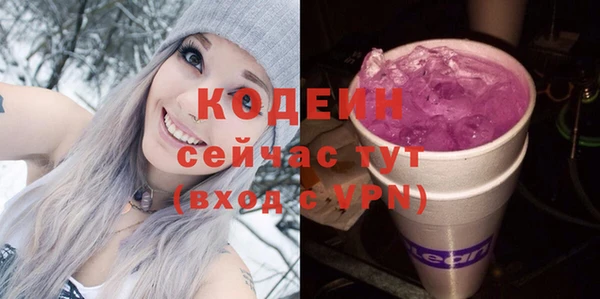 дмт Покров