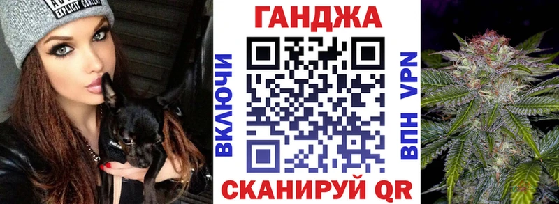 Шишки марихуана LSD WEED  Углегорск 